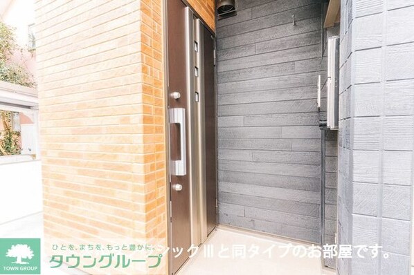 ヒカルサ熊谷石原サウスの物件内観写真